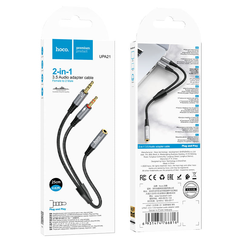 Adaptor Audio 3.5mm - 2 x 3.5mm HOCO UPA21, 0.25m