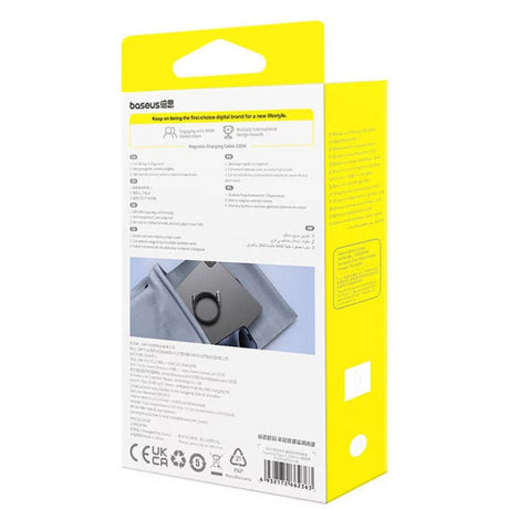 Cablu Date si Incarcare USB-C - USB-C Baseus Tungsten Gold, 100W, 1m, Negru P10319805111-00