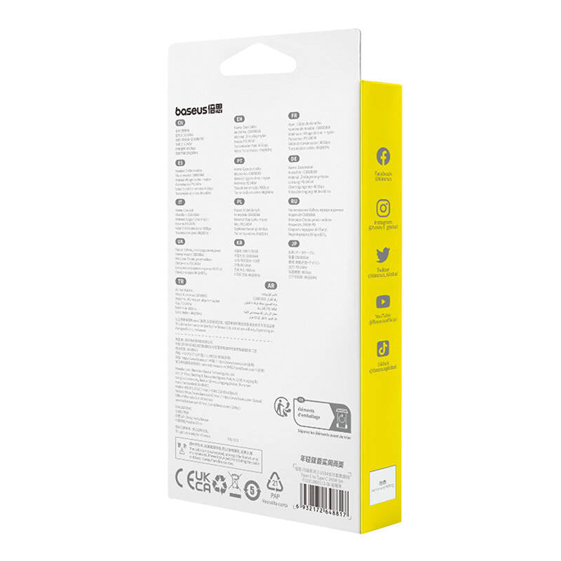 Cablu Date si Incarcare USB-C - USB-C Baseus Flash Series II, 240W, 1m, Negru P10311803111-00