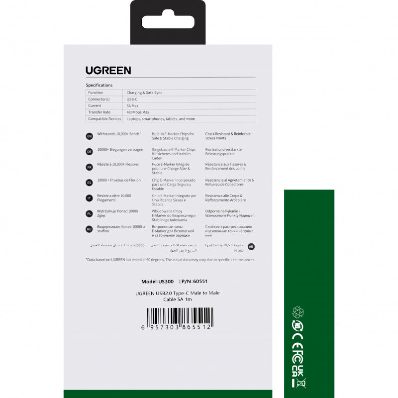 Cablu Date si Incarcare USB-C - USB-C UGREEN US300, 100W, 1m