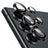 Folie de protectie Camera Spate Lito S+ pentru Samsung Galaxy S25 Ultra S938, Sticla securizat