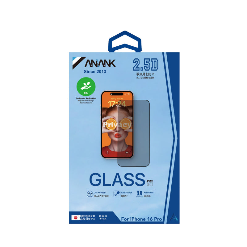 Folie de protectie Ecran Privacy Anank 3X Reinforced pentru Apple iPhone 14 Pro, Sticla securizata, Full Glue, 2.5D