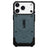 Husa MagSafe pentru Apple iPhone 17 Pro Max, Urban Armor Gear, Pathfinde