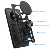 Husa pentru Xiaomi 14 Ultra, Techsuit, CamShield, Albastra