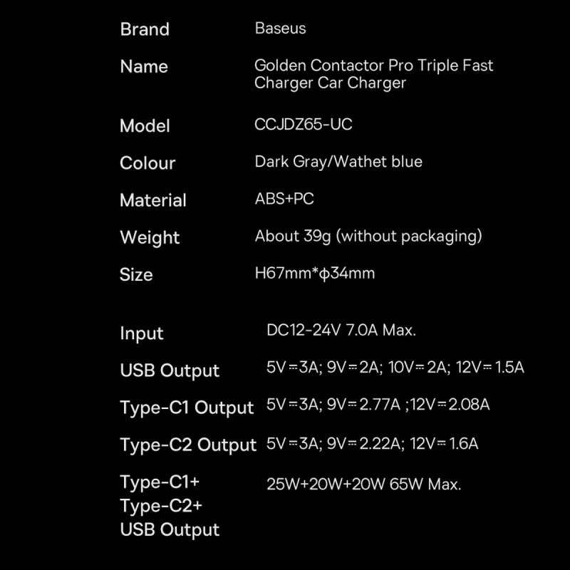 Incarcator Auto Baseus Golden Contactor Pro, 65W, 3A, 1 x USB-A - 2 x USB-C, Gri CGJP010013