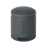 Boxa portabila wireless Sony SRS-XB100B, Bluetooth v5.3, Fast-Pair, IP67, Autonomie 16 ore, USB Type-C